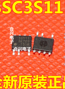 全新原装 SSC3S111 3S111 SOP-7 液晶芯片