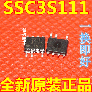全新原装 SSC3S111 3S111 SOP-7 液晶芯片