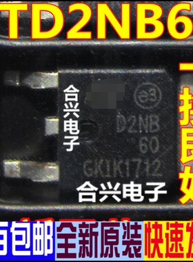 原装 STD20NF20T4 STD2NA50T4 STD2NB60T4 拍前请询价