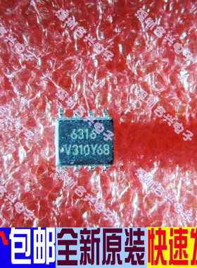 贴片光耦 SFH6316T SFH6316 6316 SOP4 【真正进口全新原装进口