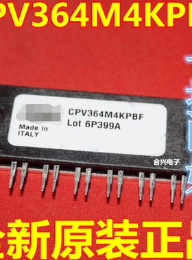 全新原装 CPV363M4KPBF CPV364M4K CPV364M4F CPV362M4F