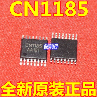 全新原装 CN1185 TSSOP-16 单节锂电池 四通道电压监测IC芯片