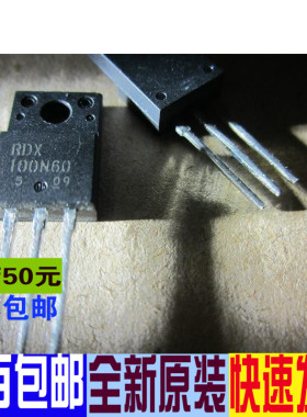 进口  RDX100N60FU6   600V 10A  TO-220F 进口全新原装
