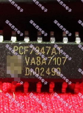 PCF7946 PCF7946AT PCF7947 PCF7947AT 进口全新原装进口现货