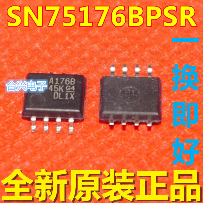 进口原装 SN75176BPSR A176B SOP-8 差动总线收发器 RS-422 贴片