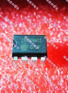 25X40VAIZ W25X40VAIZ  直插 【真正全新原装直拍】