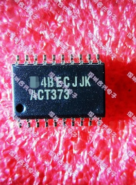 SN74ACT373DW ACT373 逻辑IC  【真正进口全新原装！】