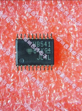 HB541 SN74AHCT541PWR TSSOP 逻辑集成电路【真正进口全新原装】