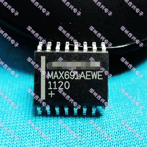MAX691ACWE MAX691AEWE SOP贴片 【正宗全新多少都卖】