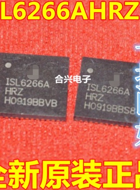ISL6266AHRZ ISL6266A HRZ 全新原装 可直拍 笔记本电源芯片