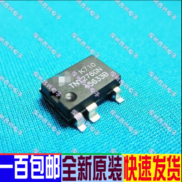 TNY276G TNY276GN 液晶电源开关管理芯片 真正全新原装直拍