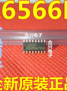 新 L6566BTR 丝印 L6566B 电源管理芯片贴片SOP-16 原装现货