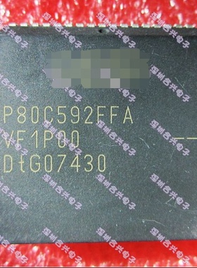 P80C592FFA P80C592 PLCC68 全新进口原装直拍