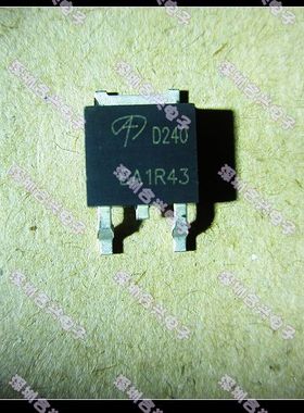 AOD240 场效应 【优惠价促销】