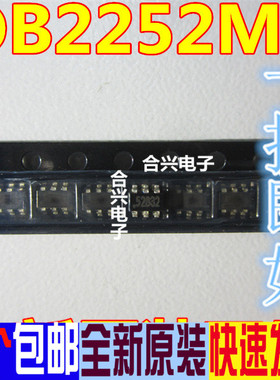 OB2252MP OB2252 贴片6脚电源芯片 印字：52开头 SOT-23-6