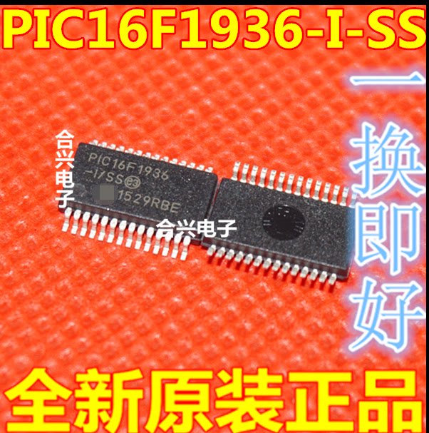 原装正品 贴片 PIC16F1936-I/SS SSOP-28 微控制器/8位 芯片图片