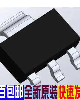 AS1117L-1.2 AS1117L-1.5 AS1117L-2.5 AS1117L-3.3 AS1117L-ADJ