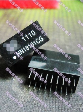 HN18101CG   DIP18 【真正全新原装！】