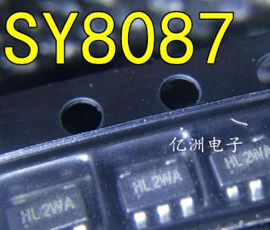 SY8087 贴片5脚电源管理芯片 SOT-23-5脚丝印:HL2全新进口原装