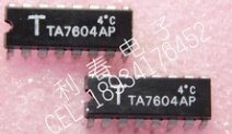 维修常用芯片 TA7604AP TA7604 DIP16 全新进口原装直拍