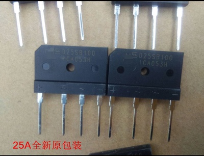 整流桥 D25SB100 全桥25A 1000V  全新原装电磁炉整流桥堆 扁桥