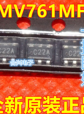 原装正品 LMV761MFX 丝印C22A 封装SOT23-6 低电压精密 保质直拍