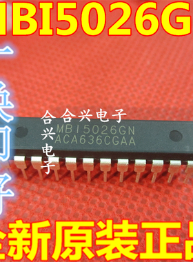 全新原装进口MBI5026GN 直插DIP-24 MB15026GN LED驱动器芯片