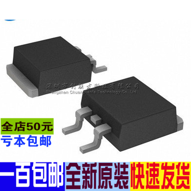 全新 AP60N03S 60N03 FQB60N03L  P60NE3L-10 P60NE03L TO-263