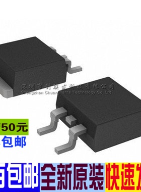 全新 AP60N03S 60N03 FQB60N03L  P60NE3L-10 P60NE03L TO-263