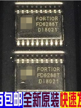 FD6288T FD6288 常用航模电调芯片250V 三相栅极驱动器 全新进口