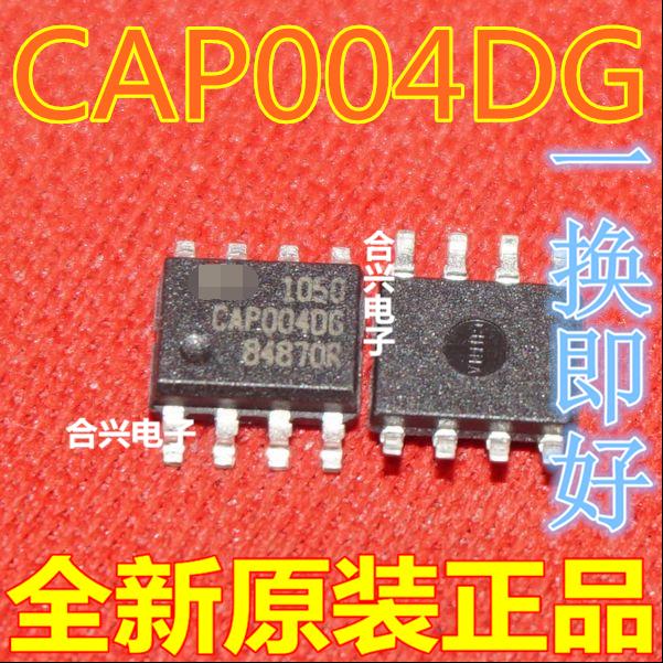 全新原装 CAP004DG 贴片SOP8  液晶电源芯片