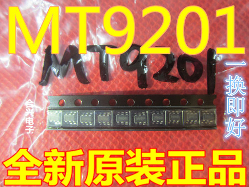 MT9201 B9HB7升压LED驱动SOT23-6全新原装IC现货配单芯片