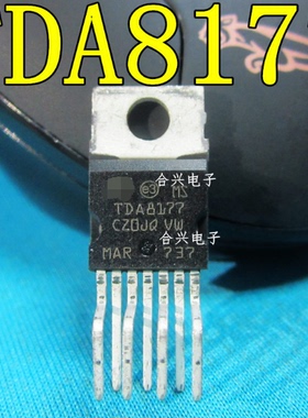直插  TDA8177 场扫描集成电路  TO-220【真正全新原装】