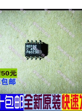 REF02 REF02CSZ 精密电压基准  进口价促销 全新原装
