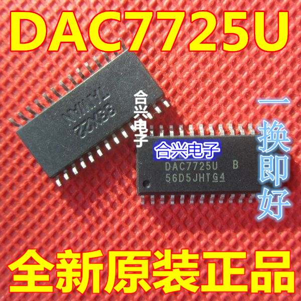 DAC7725U DAC7725UB SOP28 数模转换器芯片 进口原装 可直拍