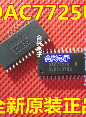 DAC7725U DAC7725UB SOP28 数模转换器芯片 进口原装 可直拍