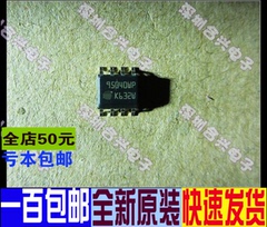 M95040 M95040-WMN6P 95040WP  进口价促销 全新原装