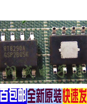 RT8290AGSP RT8290A SOP8 进口全新原装 现货可直拍
