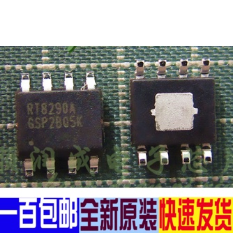 RT8290AGSP RT8290A SOP8 进口全新原装 现货可直拍