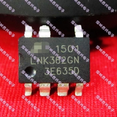 LNK362GN LNK362G SOP8脚 全新液晶电源管理芯片 贴片IC