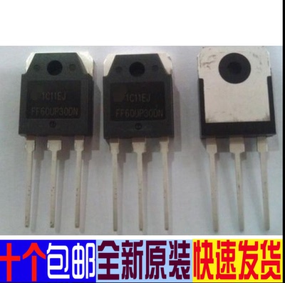 FFA60UP30DN FF60UP30DN TO-3P 快恢复二极管 全新原装