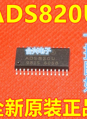 ADS820UG4 ADS820U BB/TI SOP28 芯片 全新进口  保质直拍