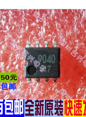 9040 BA9040F SOP8封装 低价原装 一个起拍