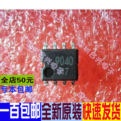 9040 BA9040F SOP8封装 低价原装 一个起拍