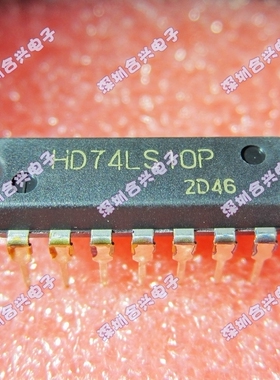 逻辑-栅极和逆变器 HD74LS10P 74LS10【优惠价！全新原装！】