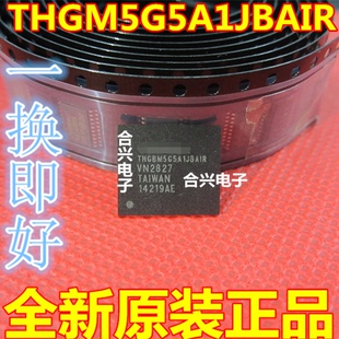 一个起【直拍】THGBM5G5A1JBAIR  全新原装现货