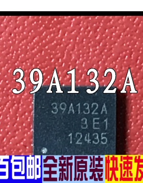 MB39A132 39A132 MB39A132A 39A132A QFN 全新进口直拍