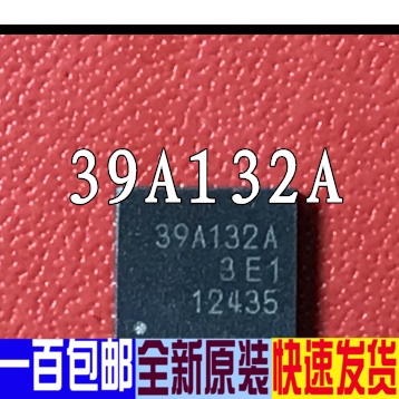 MB39A132 39A132 MB39A132A 39A132A QFN 全新进口直拍