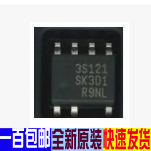 电源管理芯片 SSC3S121 3S121 SOP-8 贴片进口原装直拍