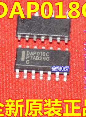 全新原装DAP018A DAP018B DAP018C SOP-14液晶电源管理芯片